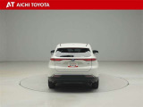 ハイブリッド車を買うならトヨタの『TOYOTA認定中古車』!保証は、初度登録年月より起算して10年間、累計走行距離20万キロ迄。更に、ロングラン保証が1年付で安心安全です♪