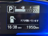 たとえばダイハツのお店にある、たくさんのスマアシ搭載車は、正常に作動する事をしっかり確認します。