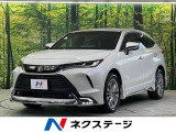 トヨタ ハリアー