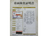 【南郷通り沿いの中古車店 T-ZONE南郷店】です!角にある『あかいとり』が目印☆最寄駅は地下鉄東西線『南郷18丁目駅』☆出口1から徒歩5分位なのでお車で来られない方もお気軽にどうぞ(^^♪