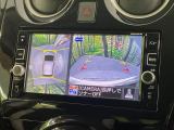 【アラウンドビューモニター】専用のカメラにより、上から見下ろしたような視点で360度クルマの周囲を確認することができます☆死角部分も確認しやすく、狭い場所での切り返しや駐車もスムーズに行えます。