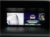 ドアミラーのカメラで側方を映し、溝や路肩、狭い道での幅寄せ駐車などをサポートします。