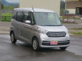 デイズルークス X Vセレクション 4WD 