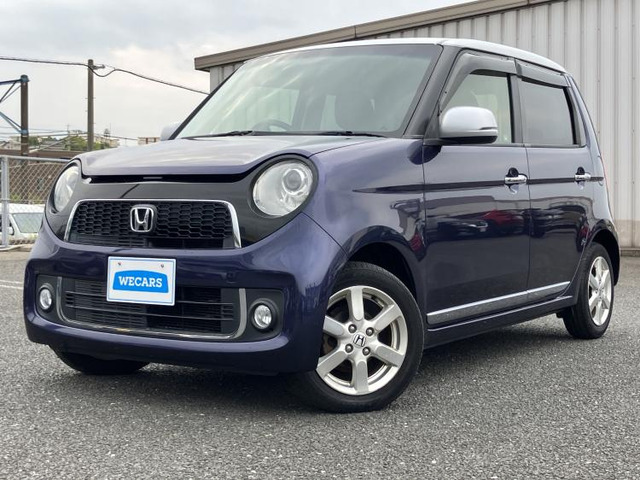 N-ONE プレミアム Lパッケージ 2トーンカラースタイル 