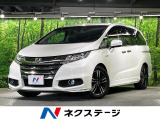 純正ナビ バックカメラ ホンダセンシング  ドライブレコーダー