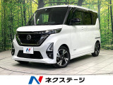 純正9型ナビ アラウンドビューモニター