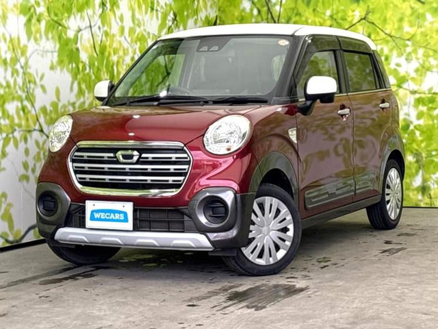 キャスト アクティバ X SAIII 