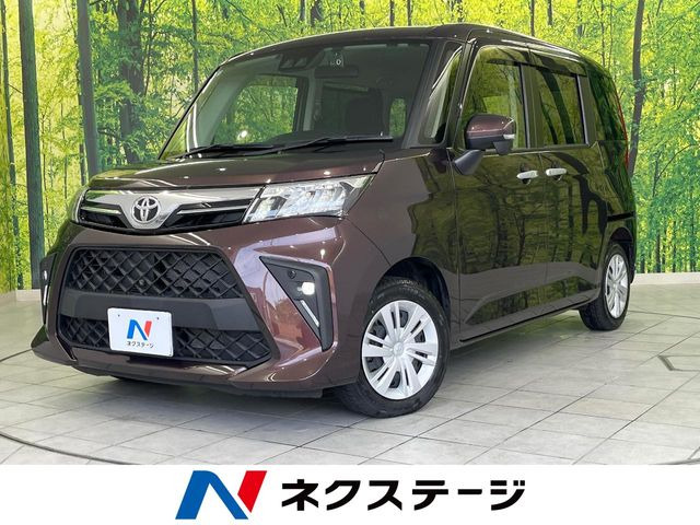 ルーミー 1.0 G 