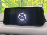 【マツダコネクトナビ】車内の雰囲気にマッチした一体型タイプのナビ。各種車輌設定やBluetooth再生等、様々な機能が楽しめます。直感的なダイヤル操作が可能で、使い勝手も良好です。