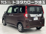 外板色はプラムブラウンパールクリスタルシャイン(R59)!ボディサイズは全長372&times;全幅167&times;全高173センチ!5ナンバー登録となります!