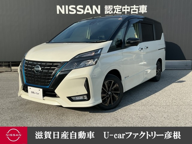 セレナ 1.2 e-POWER ハイウェイスターV アーバンクロム 
