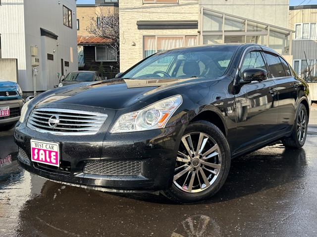 スカイライン 2.5 250GT FOUR 4WD ワンオーナー