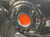 【オートエアコン】一度お好みの温度に設定すれば、車内の温度を検知し風量や温度を自動で調整。暑い&hellip;寒い&hellip;と何度もスイッチ操作をする必要はありません。快適な車内空間には必須の機能ですね♪