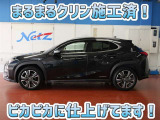 安心のトヨタ認定中古車♪車両検査証明書・ロングラン保証・まるまるクリン施工済でワンランク違う中古車