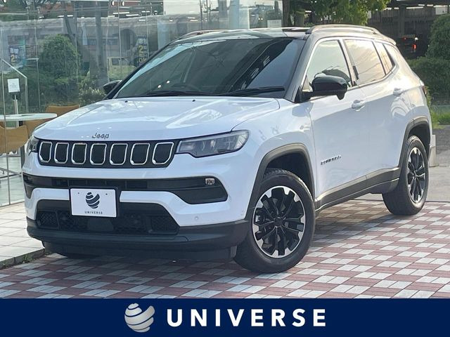 コンパスロンジチュード