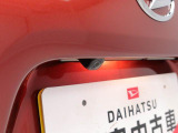 愛知ダイハツではお車をご購入頂いた後が本当のお付き合いのスタートだと思っています。 ですので定期点検や車検もお得なパックをご用意してお客様に頼りにされるダイハツディーラーを目指しています☆