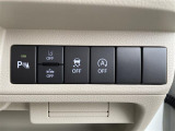 【自宅からお車ご購入!】車の選び方のご相談、ご自宅にいながらできます!詳しくはお電話にてお気軽にご相談ください!