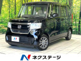SDナビ バックカメラ 電動スライドドア ホンダセンシング