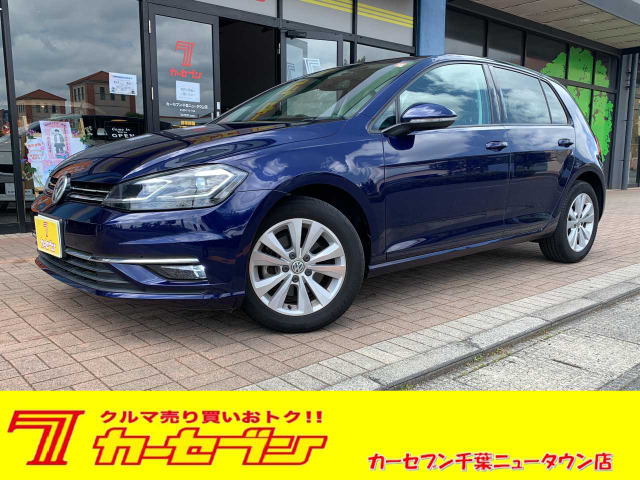ゴルフ TSI コンフォートライン 