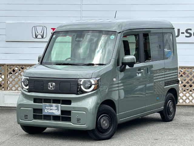 N-VAN e: e: ファン 