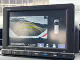 【マルチビューカメラシステム】専用のカメラにより、上から見下ろしたような視点で360度クルマの周囲を確認することができます☆死角部分も確認しやすく、狭い場所での切り返しや駐車もスムーズに行えます。