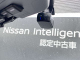 ドライブレコーダー搭載車。運転中の映像をしっかり録画します。