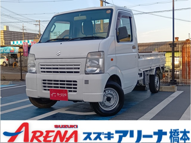 キャリイ KC エアコン パワステ 