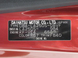 県内の少し離れた店舗にある場合でも、お近くの店舗にてどのお車もご購入頂けますのでご安心ください。