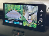 【マルチビューカメラシステム】専用のカメラにより、上から見下ろしたような視点で360度クルマの周囲を確認することができます☆死角部分も確認しやすく、狭い場所での切り返しや駐車もスムーズに行えます。