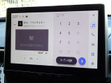 地デジ対応、フルセグデジタルTV放送が視聴できます。
