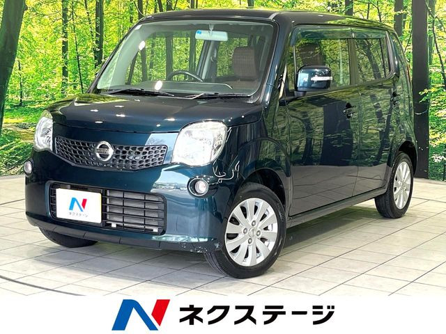 モコ X 