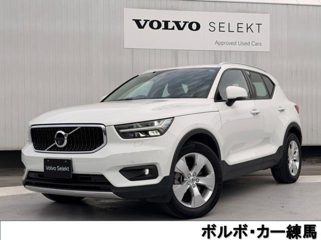 XC40 B4 モメンタム 