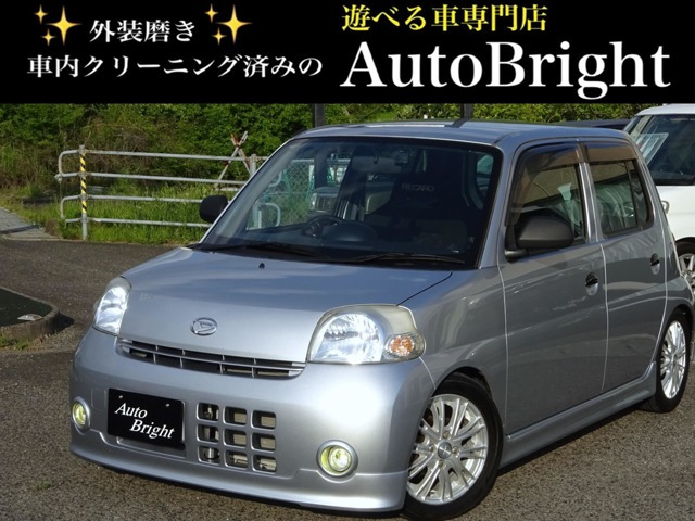 エッセ D カスタム仕様 Largus車高調 レカロ MOMO