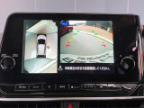 前後左右4つのカメラで、上から見たような映像をお届け、駐車時も安心、アラウンドビューモニター付(肉眼では確認し辛い左前の映像に切り替えることも可能です)。