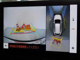 バックガイドモニターを装備しています、車庫入れもラクラクです。パノラミックビューモニターを搭載しています、上からの画像も表示されます。