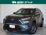 トヨタ RAV4