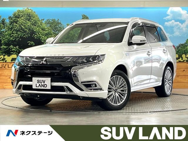 アウトランダーPHEV 2.4 G 4WD 