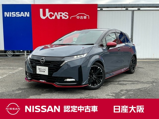 日産 ノートオーラ 