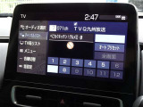 地デジ対応、フルセグデジタルTV放送が視聴できます。