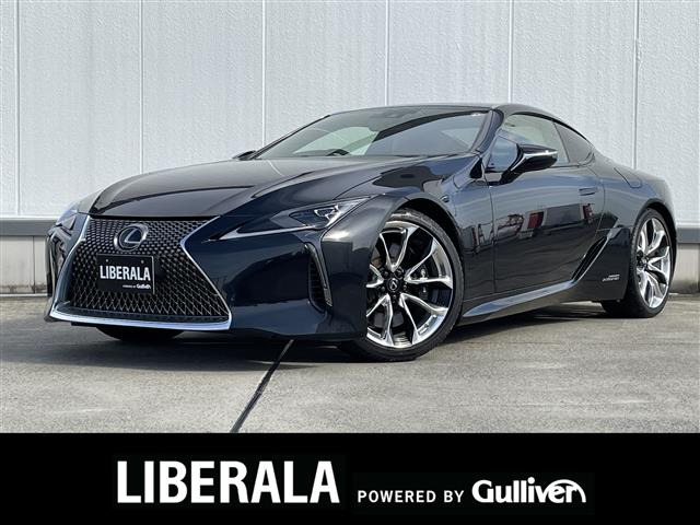 LC 500h Sパッケージ 修復歴無し