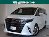 福岡県内お住まいの方に限らせていただきます。問い合わせ番号【8336332】