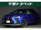 千葉・茨城・埼玉・東京・神奈川での登録、及びご来店頂ける方への販売に限らせていただきます。