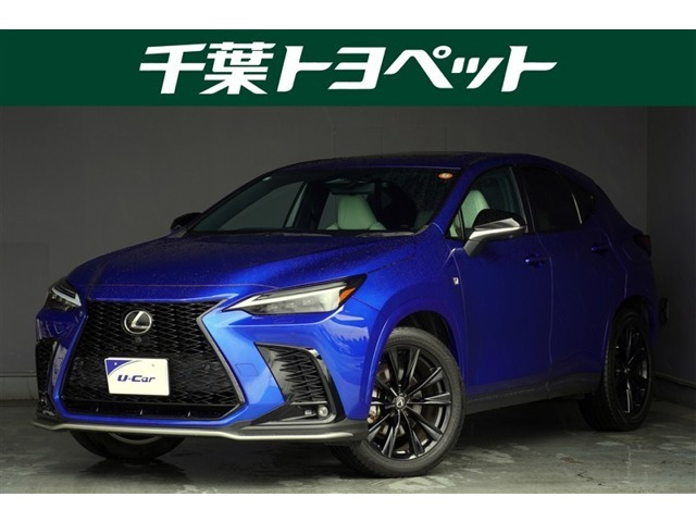 NX 450hプラス Fスポーツ 4WD 