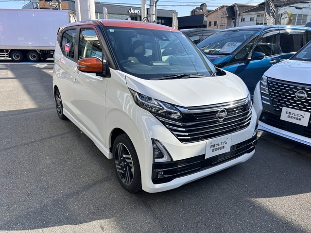 デイズ ハイウェイスターX プロパイロットエディション 