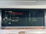 ◆全国納車可能です。納車方法及び費用につきましては、お気軽にコーディネーターまでご相談ください。遠方のご納車の際も我々がしっかりサポートさせて頂きます。お気軽にスタッフまでご相談下さい。