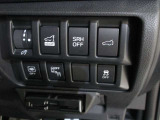 納車後はお客様とスバルをつなぐオーナー専用アプリ「マイスバル」により最新情報をお届けいたします。