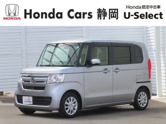 N-BOX G L ホンダセンシング 