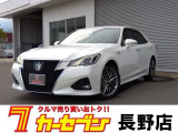アスリートS J-フロンティア 純正ナビ フルセグTV CD・DVD・ブルーレイ Bluetooth バックカメラ ドライブレコーダー