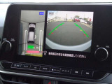 カメラは切り替えが可能で見えにくい左前の死角えおサポート!