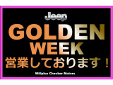 ◆正規ディーラーにてご購入のお客様限定の自動車保険もご用意!ご加入頂いた際、&ldquo;無償&rdquo;で《オリジナル補償》&rArr;『バンパー補償』『ドアミラー補償』『キー補償』をご提供。※詳細はスタッフにお尋ね下さい。